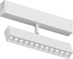 Трековый светильник SMART GRILL | СМАРТ ГРИЛЬ DK8006-WH Denkirs