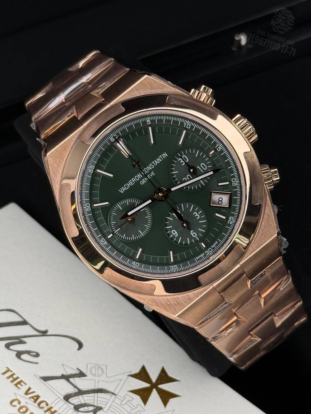 Часы Vacheron Constantin Overseas Chronograph Rose Gold Green Dial