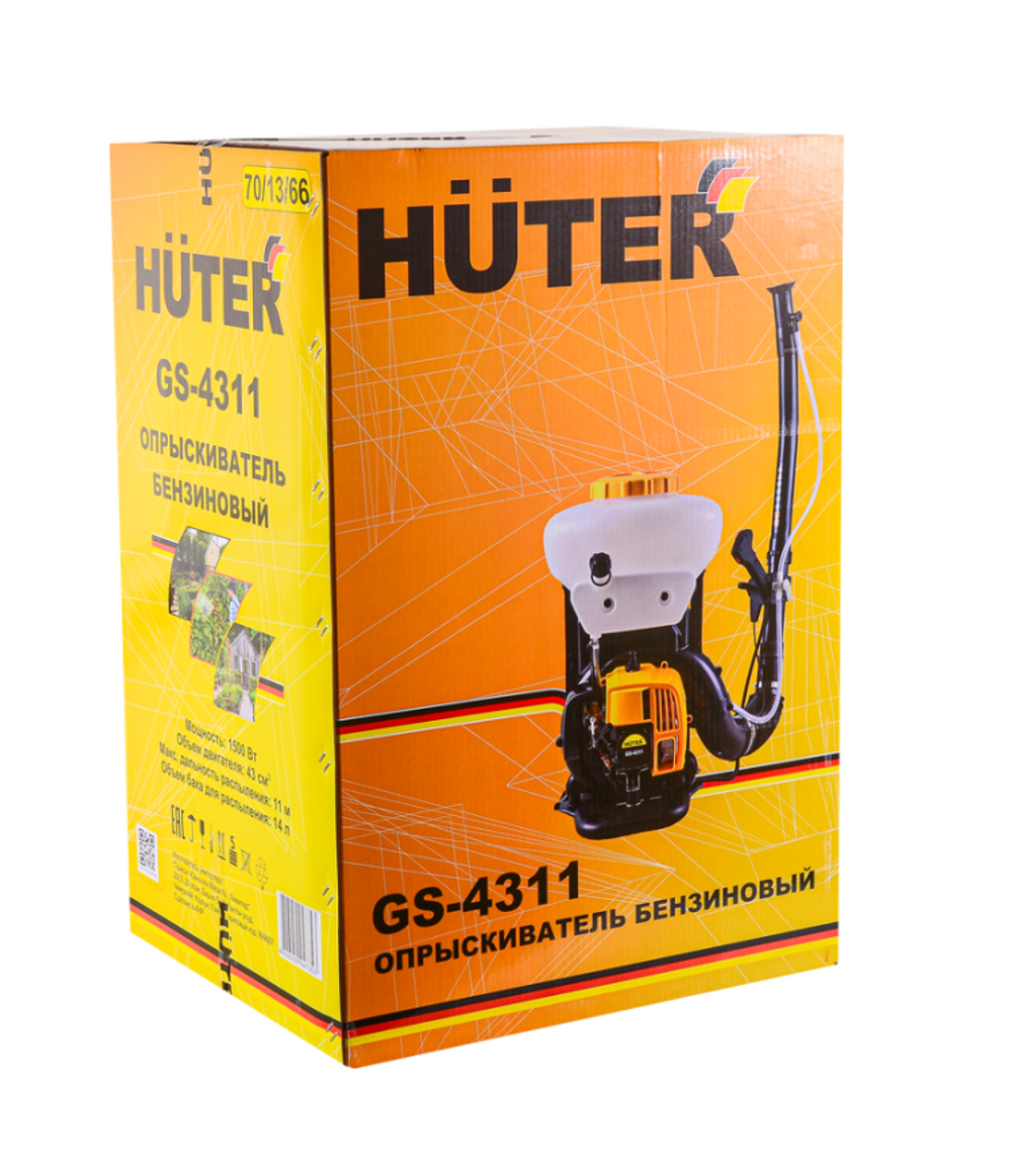 Опрыскиватель бензиновый GS-4311 Huter