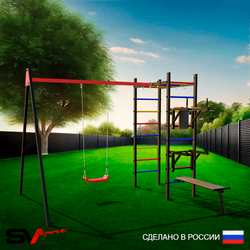 Уличный спортивно-игровой комплекс Sv Sport У3112В1 (Брусья/Стойка/Скамья/"Лодочка"/Подвесы на втулке)