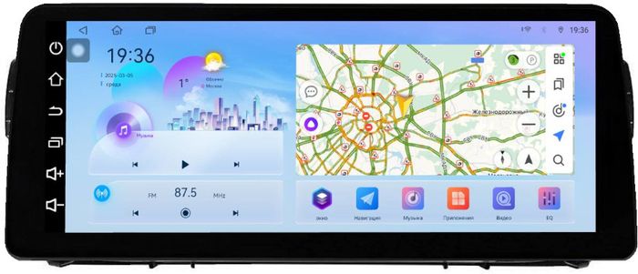 Магнитола для Peugeot Traveller/Expert, Citroen SpaceTourer/Jumpy, Opel Zafira Life/Vivaro - FarCar монитор 12.3" 2K QLED на Android 14, Быстрая, CarPlay, 4G SIM-слот