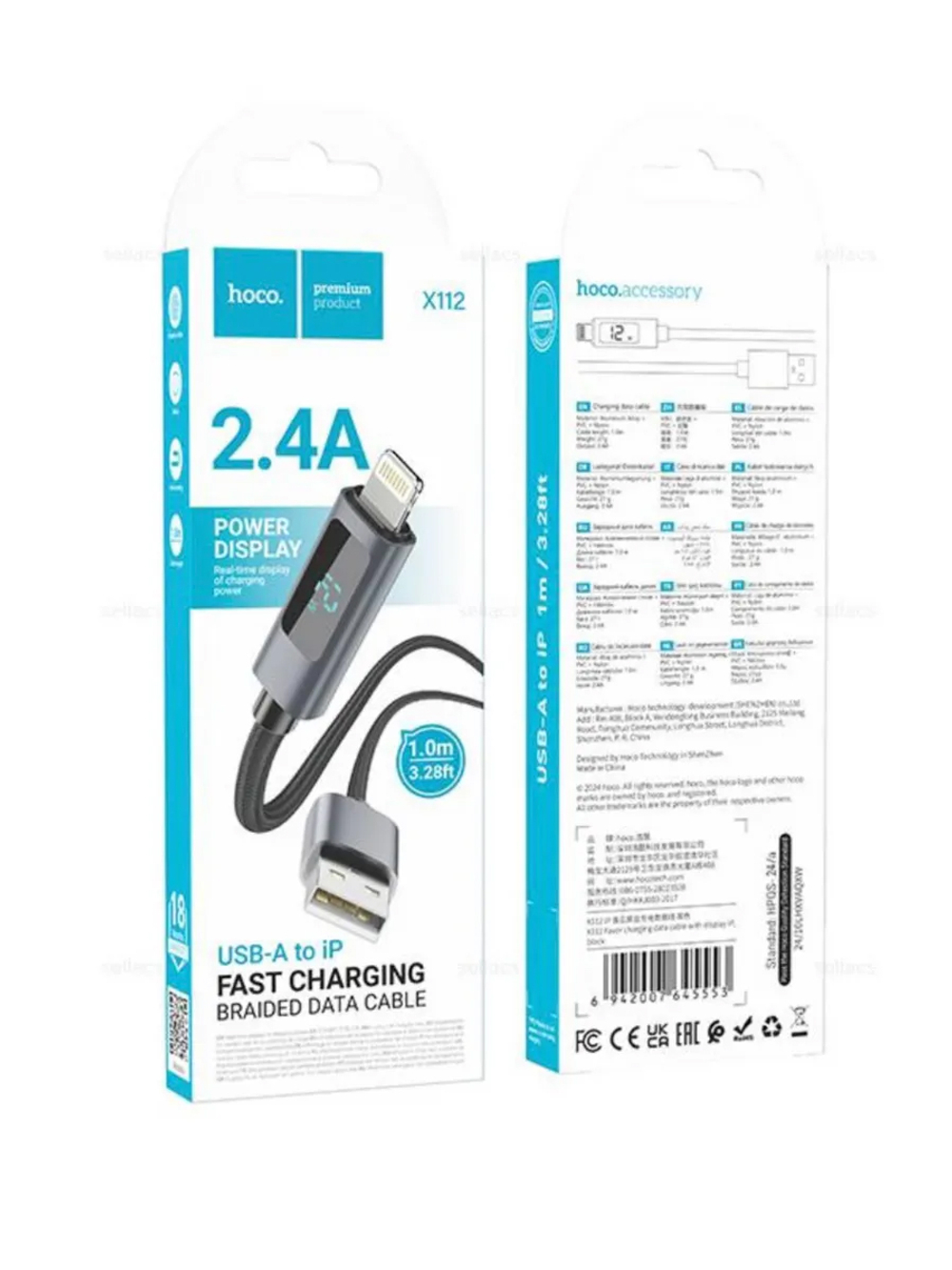 Кабель USB Lightning X112 1 метр