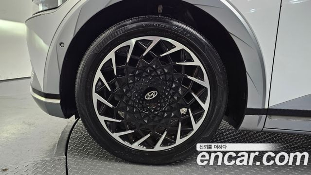 Hyundai Ioniq5 Long range — 2022