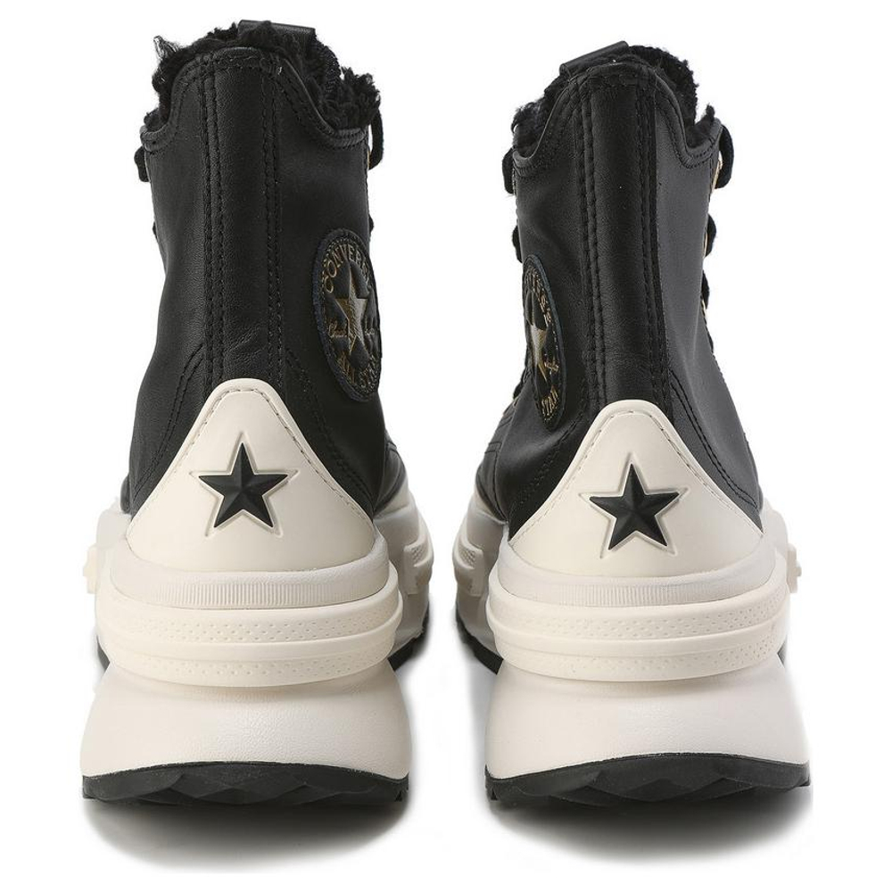 Converse Run Star Legacy