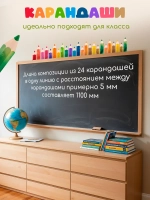 Наклейки интерьерные Карандаши