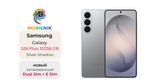 Samsung Galaxy S26 Plus 12/256 ГБ Silver Shadow