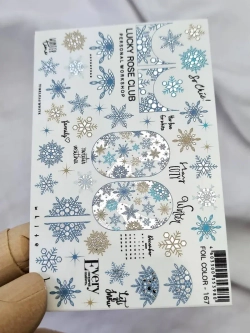 Lucky Rose Слайдеры наклейки для ногтей Foil 167