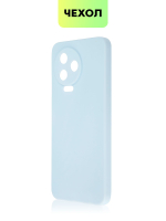 Чехол BROSCORP для Infinix Note 12 Pro 4G;Infinix Note 12 Pro 5G оптом (арт. INF-N12P-COLOURFUL-LIGHTBLUE)