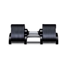 Гантель с регулируемым весом PROFI-FIT 32 кг
