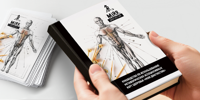 Нужна печатная книга-инструкция?
