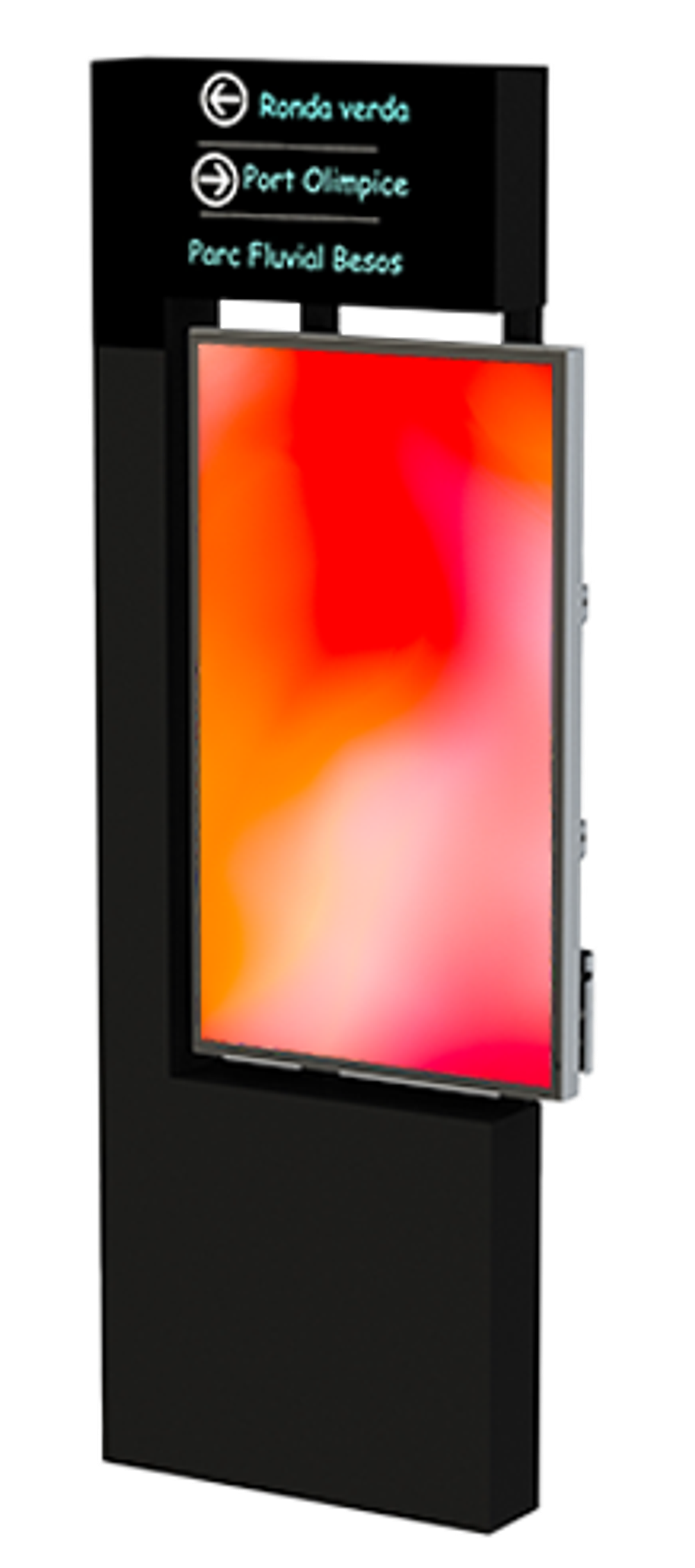 Киоск информационный уличный Lumien LOSK8602UHD