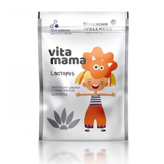 Хрустящие шарики с какао-маслом (шоколад) Vitamama Lactopus