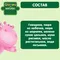 Пюре Gipopo Говядина с кабачками с 6 мес 100 г