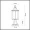 Уличный светильник Odeon Light Nature Mavret 4961/1A