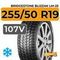 Bridgestone Blizzak LM-25 255/50 R19 107V XL RunFlat