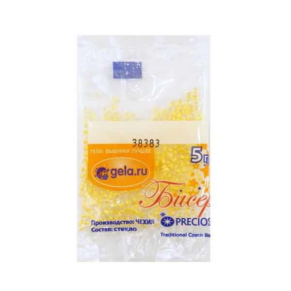 Бисер Preciosa 10/0, 50 г (10 шт по 5 г), цв.38383