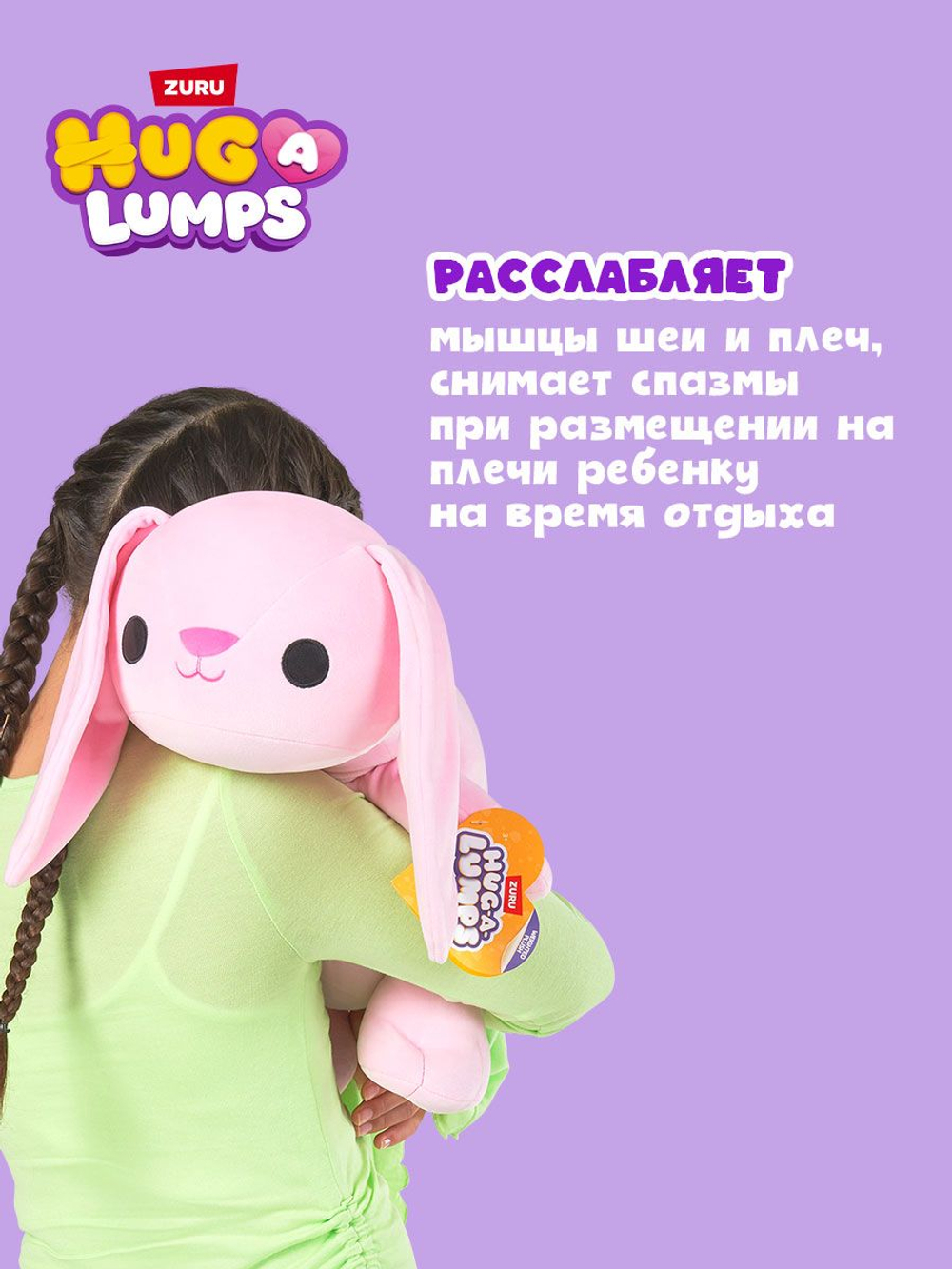Кошка Hug-A-Lumps, большая мягкая игрушка для мальчиков и девочек, детская игрушка антистресс, вес 1,5 кг. 14901