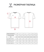 Футболка ESSENTIAL Cotton Tee, черный