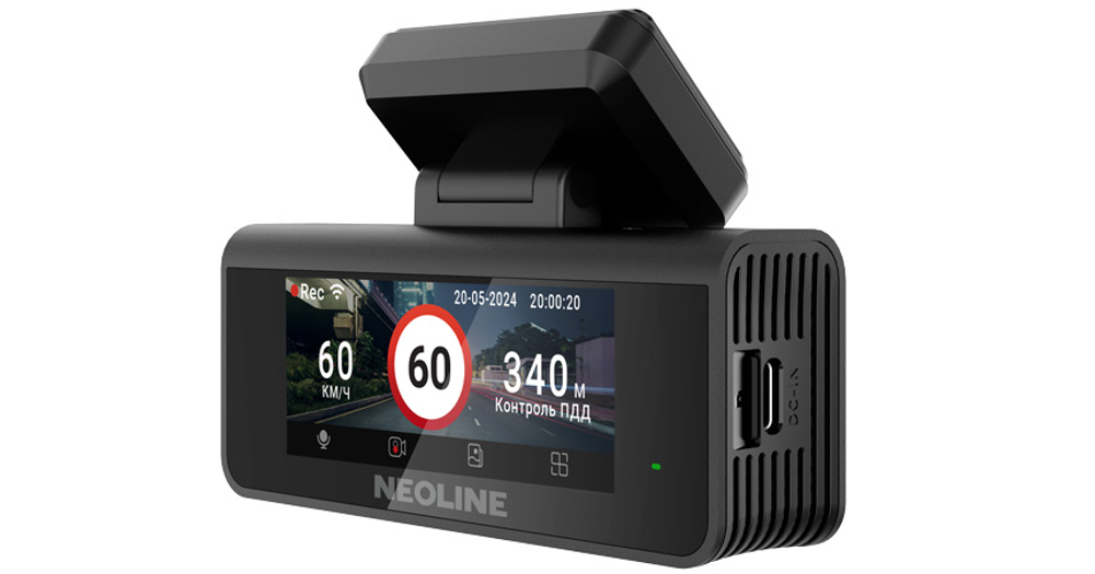 Neoline Argus 4K