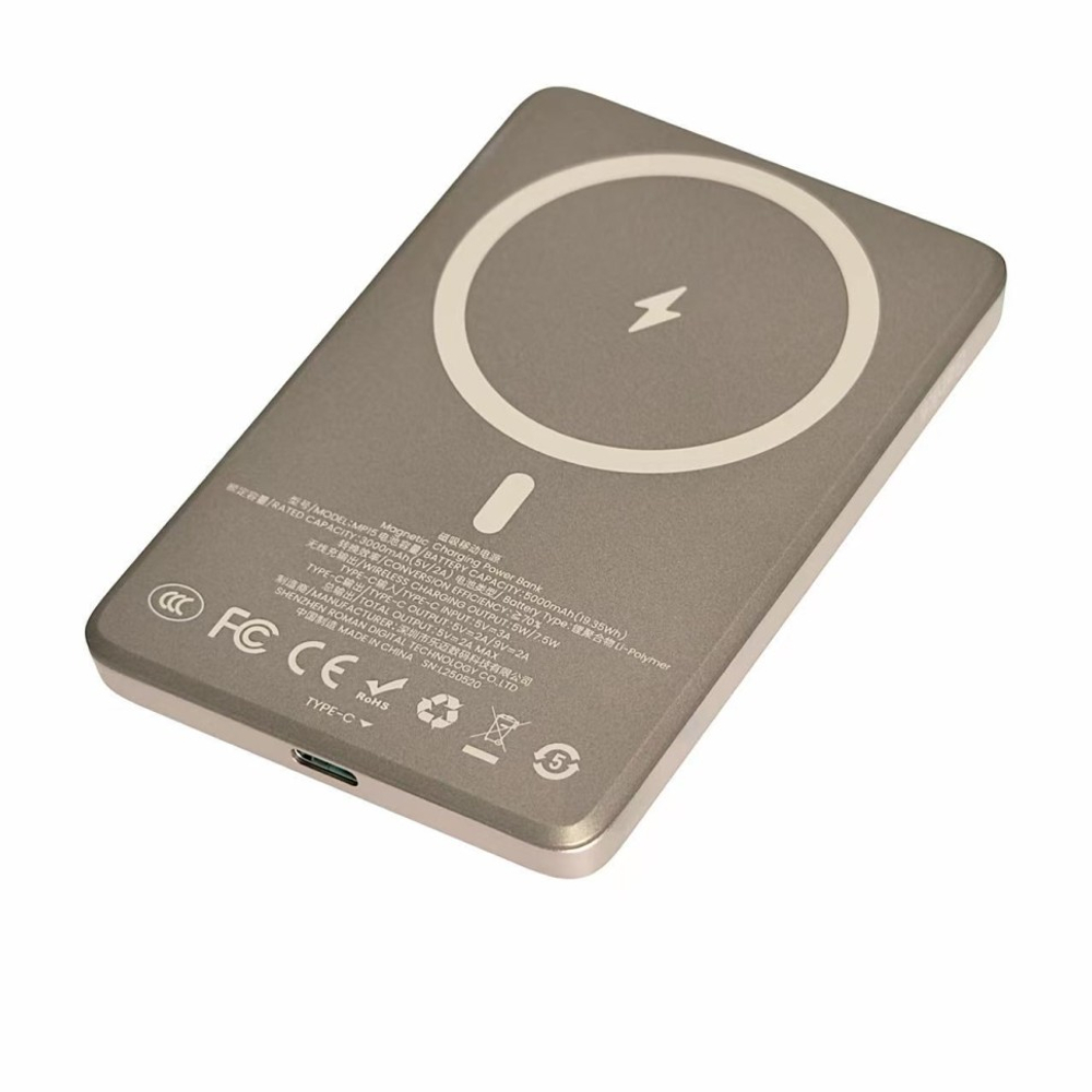 Powerbank Benks ArmorGo MP15 5000mAh коричневый