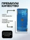 Задняя крышка для IQOO 11S черная (Black) со стеклом камеры
