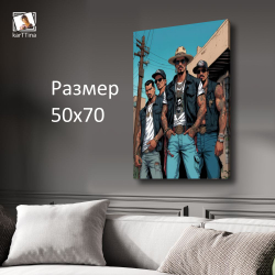 Картина на стену "Вырез" 50х70см 1шт.