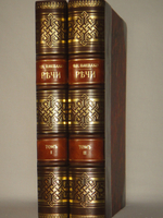 "Речи. В 2-х томах". Ф.Н.Плевако. 1912г.