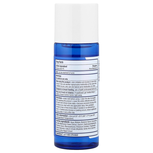 PanOxyl, очищающий эксфолиант, 2% салициловая кислота, для кожи, склонной к акне, 118 мл (4 жидк. унции)