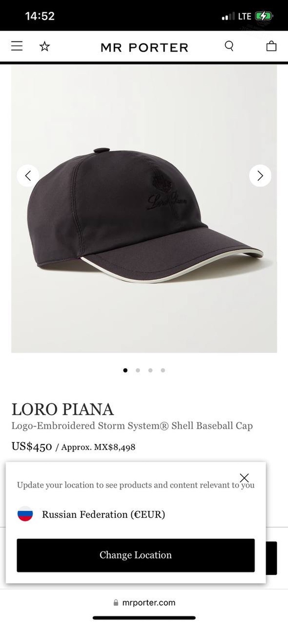 Бейсболка Loro Piana