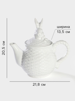 Заварочный чайник «Зайка», 800 мл, доломит, белый