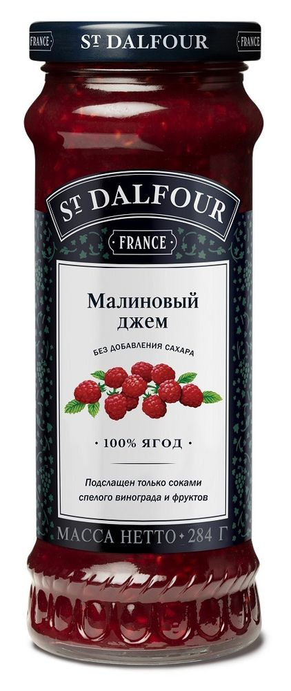Джем Малина без сахара