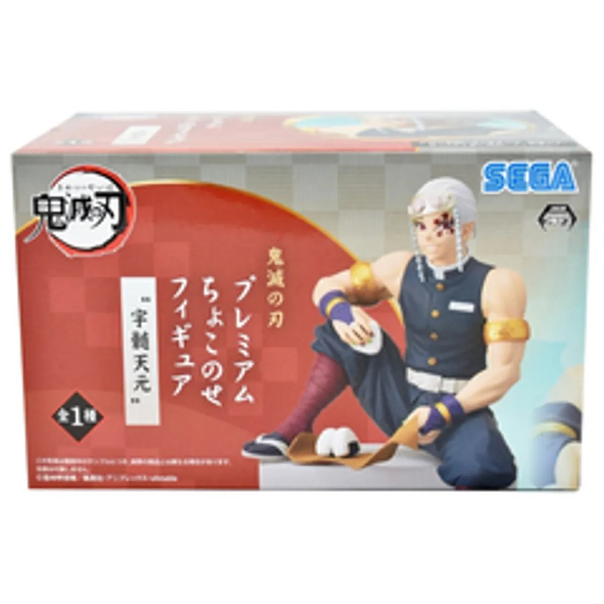 Фигурка SEGA Demon Slayer: Tengen Uzui