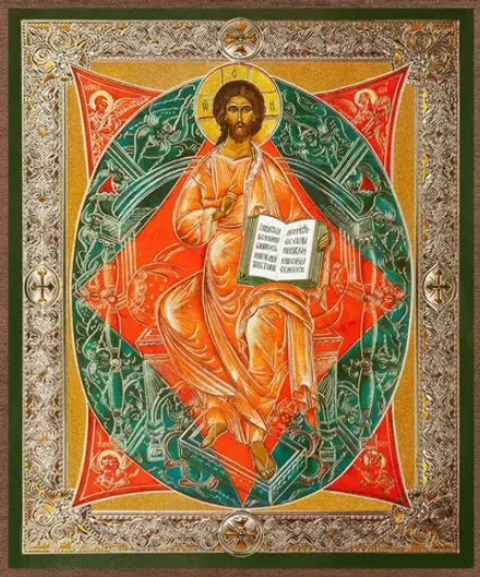 Икона "Спас в силах", вид 2, 15х18 на МДФ-6
