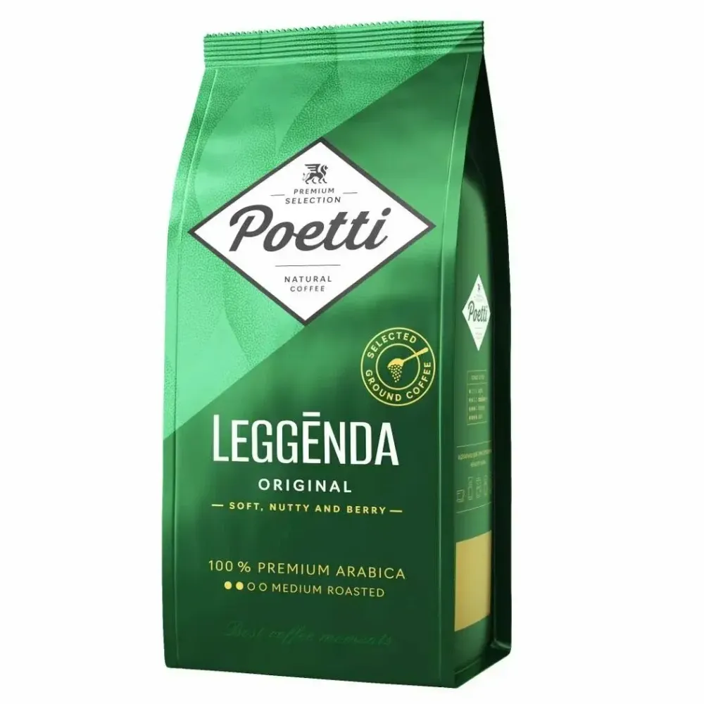 Кофе в зернах Poetti Leggenda 250 г