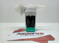 Клапан впуска воды BOSCH 62AB023 174261 К261