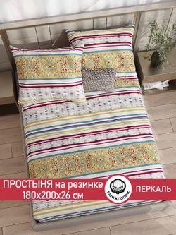 Простынь на резинке перкаль Сказка "Узорная графика" 180x200 см
