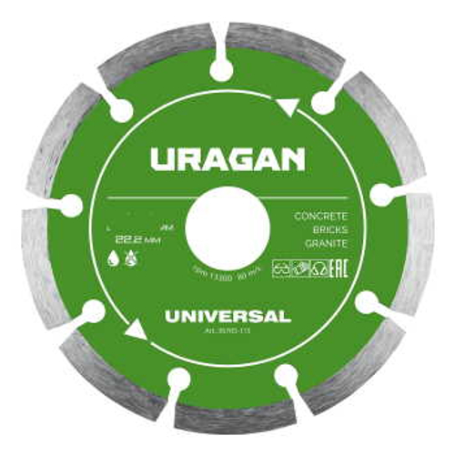 Диск алмазный отрезной сегментный URAGAN UNIVERSAL 115 мм, 36705-115
