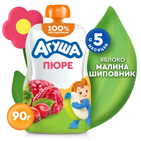 Пюре Агуша Яблоко-малина-шиповник с 5 мес 90 г