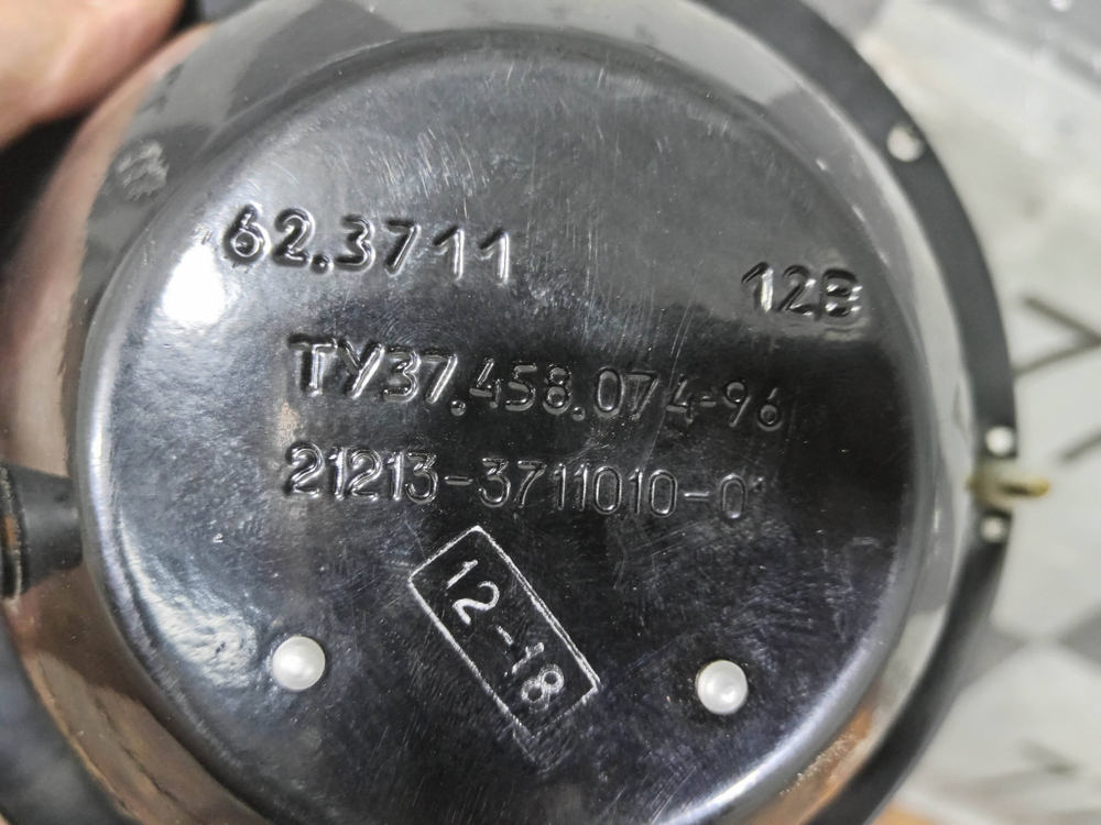 Фара LADA Нива 2121  Б/У Оригинал 21213371101001