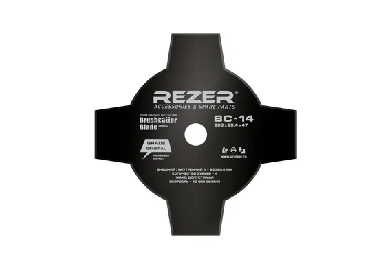 Диск для триммера "REZER" ВС-14 General (230х25,4х1,6)