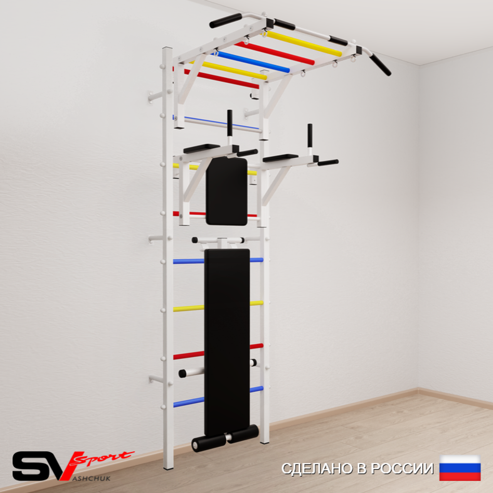 Шведская стенка Sv Sport 524 (Турник рукоход/Брусья/Скамья)