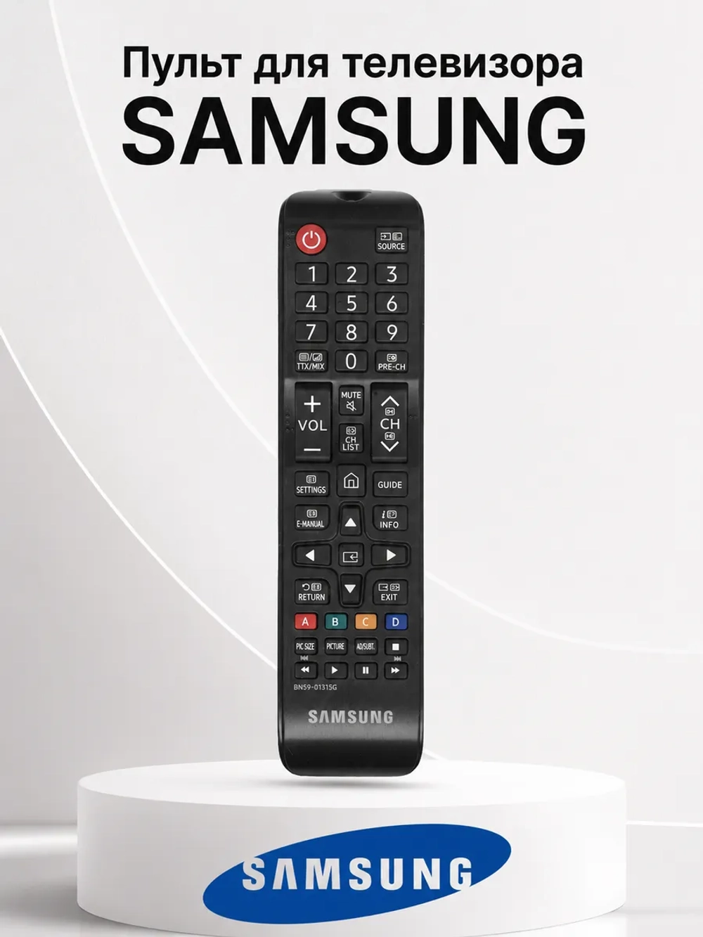 Пульт ДУ для телевизора Samsung BN59-01315G (remocon-tv 2019 TV SAMSUNG 44KEY 3.0V RU) smart Tv PDU16279
