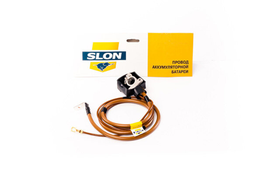 Провод АКБ SLON 21213372407011