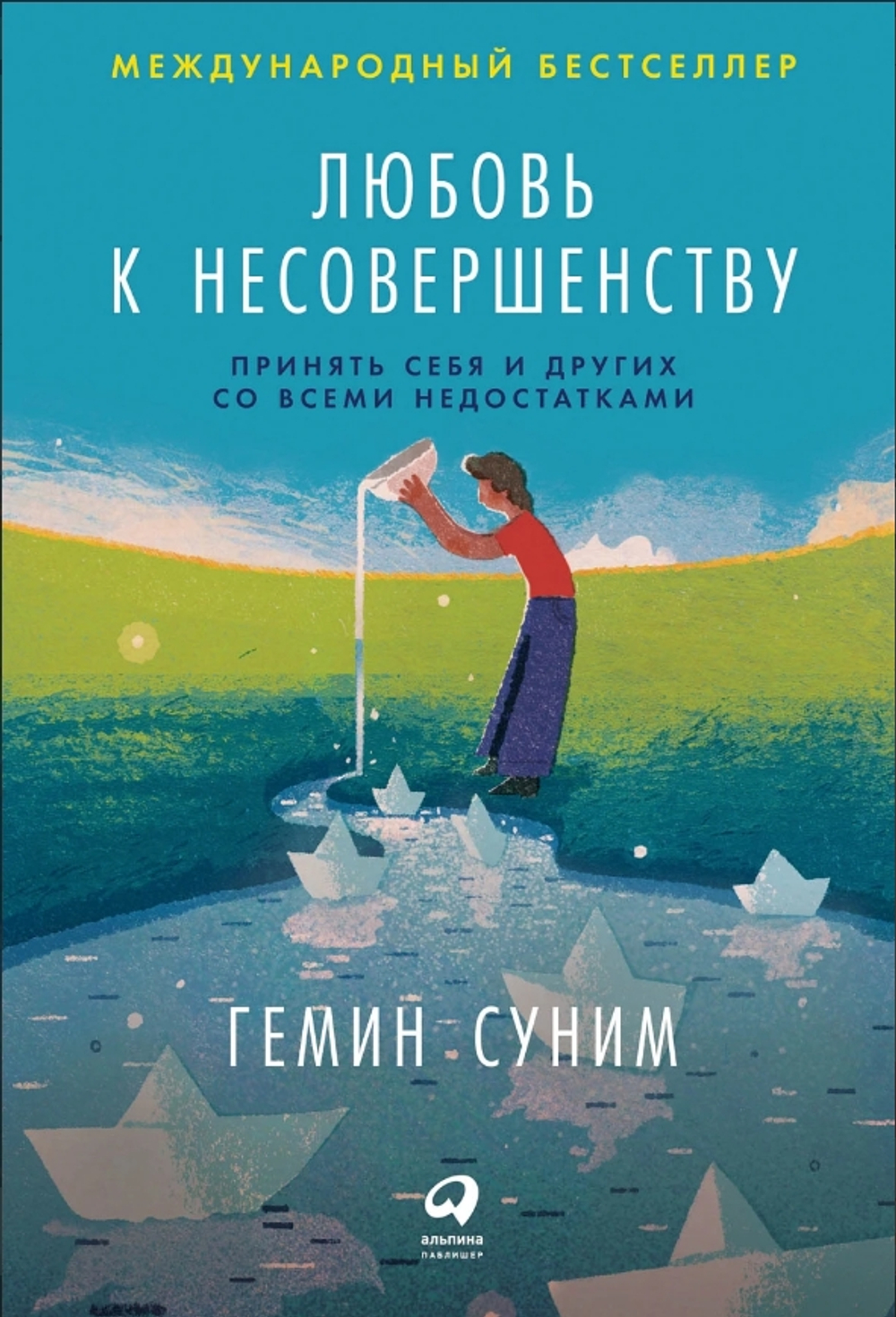 Люди на Луне: Главные ответы
