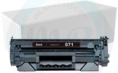 Картридж WBox, аналог Canon 071H для LBP121/LBP122/MF271/MF272/MF273/MF274/MF275 (2.5K)