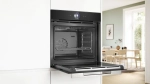 Встраиваемый духовой шкаф BOSCH HBG7361B1