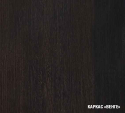 Симона мега оптима 2100х1500 мм