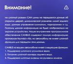Магнитола для KIA Sorento 2 XM 2012-2016 (климат на ШГУ, рамка большая) - Teyes CC3-2K-360 монитор 9.5" 2K QLED на Android 10, Быстрая, CarPlay, 4G SIM-слот, 4 камеры в комплекте
