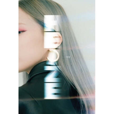 Альбом Heize - Wind Mini Album LIMITED Version