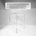 Душевая кабина D2012L стандартная